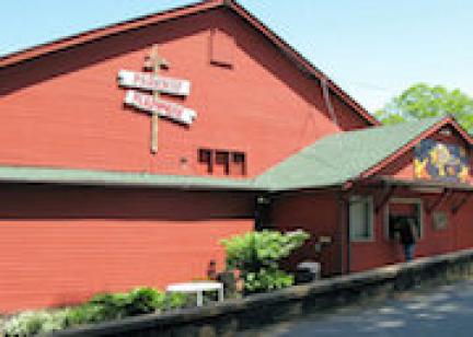 The Parkway Playhouse in Burnsville